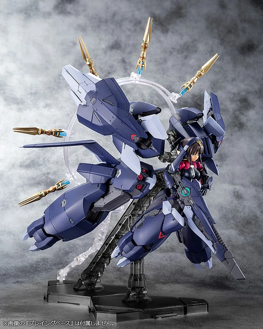 Kotobukiya Megami Device Alice Gear Aegis Sitara Kaneshiya Tenki Ver. Ganesa Plastic Model Kit (navy)