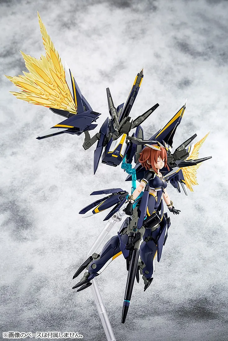 Kotobukiya Megami Device Alice Gear Aegis Sugumi Kanagata Ga-shin Plastic Model Kit (navy)