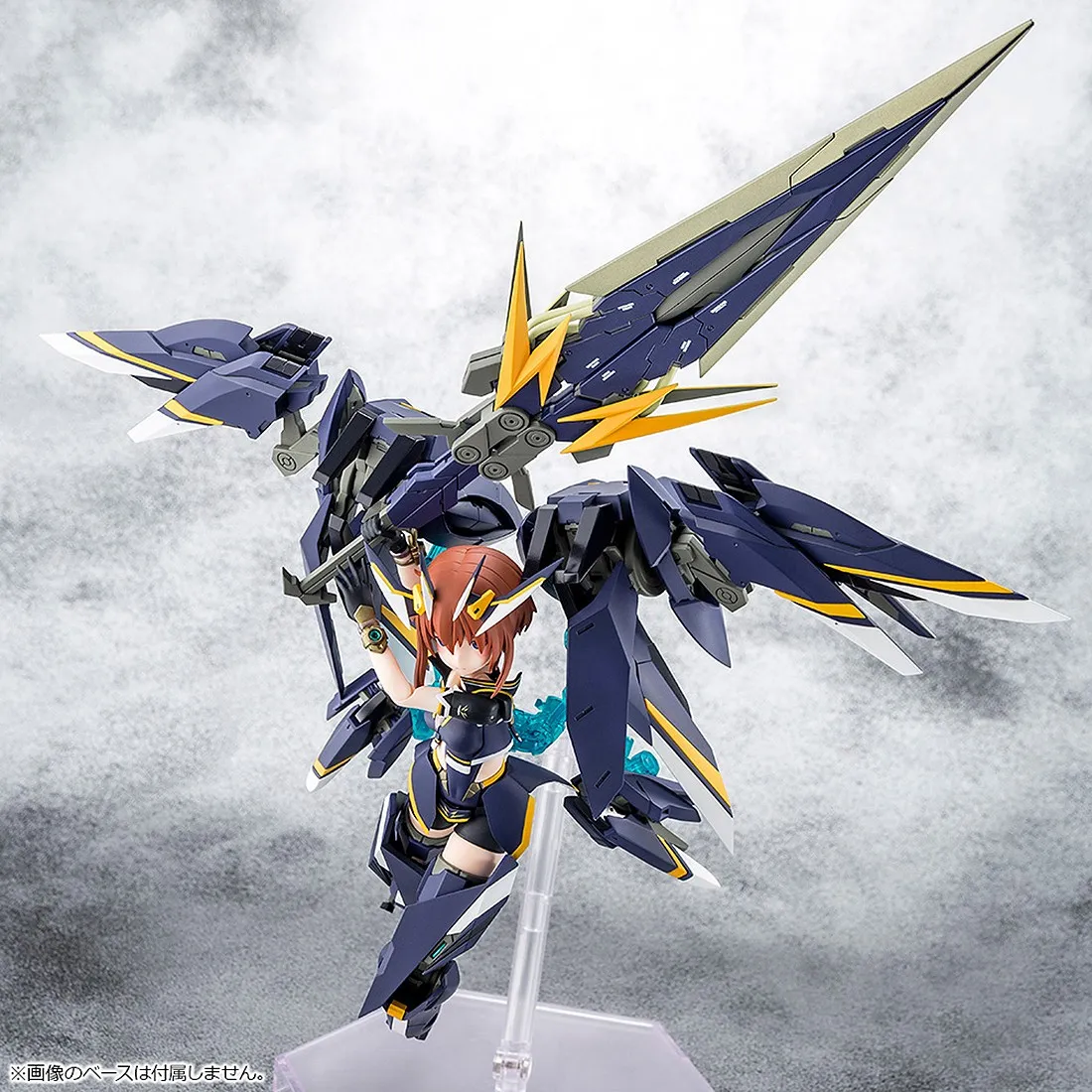 Kotobukiya Megami Device Alice Gear Aegis Sugumi Kanagata Ga-shin Plastic Model Kit (navy)