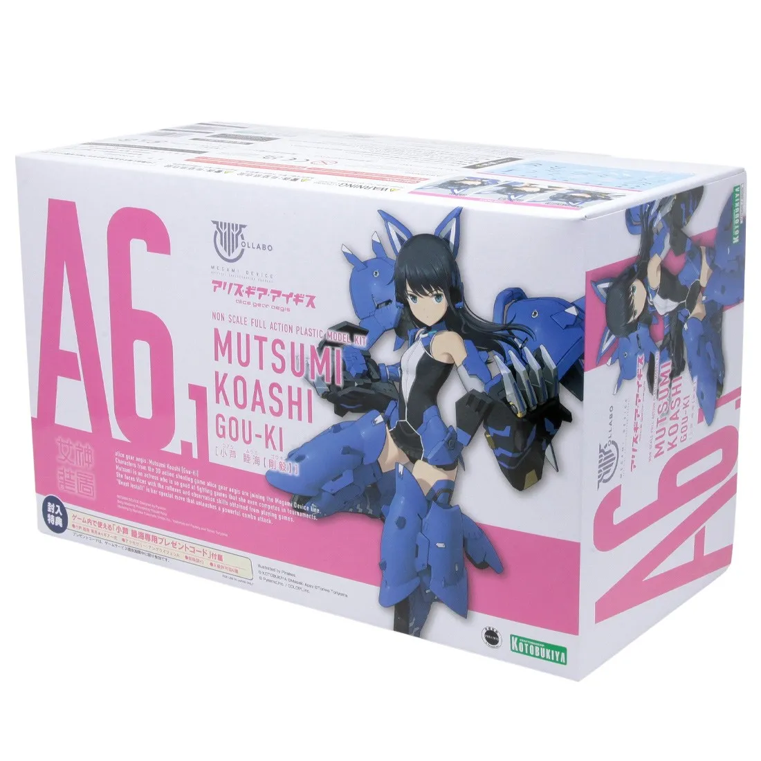 Kotobukiya Megami Device x Alice Gear Aegis Mutsumi Koashi Gou ki Plastic Model Kit (blue)